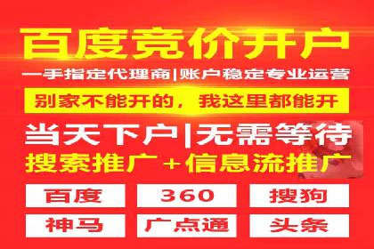 信息流广告运营中的AI技术应用案例